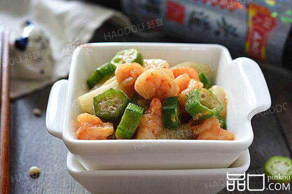 香梨秋葵炒虾仁