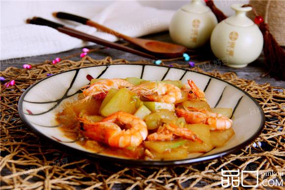 虾仁烧冬瓜
