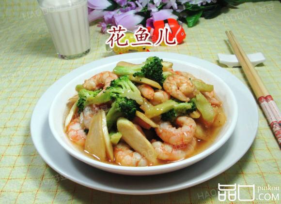 西兰花茭白炒虾仁