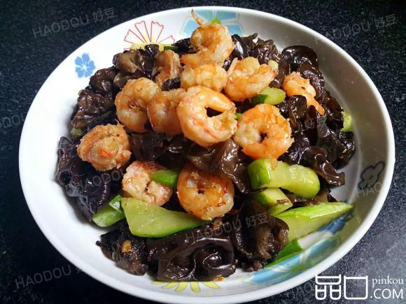 黄瓜木耳炒虾仁