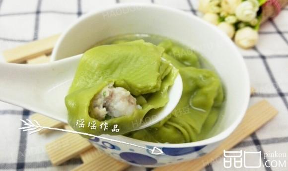 翡翠猪肉虾仁小馄饨