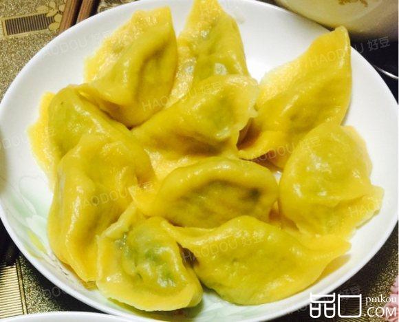 南瓜面三鲜水饺