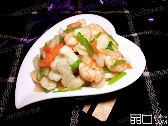 荸荠虾仁