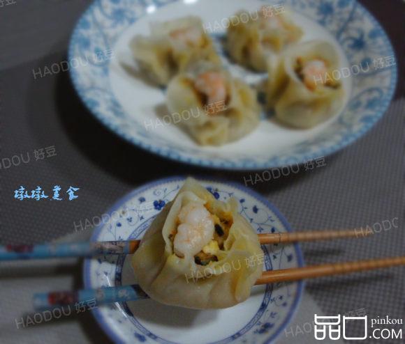 虾仁烧麦