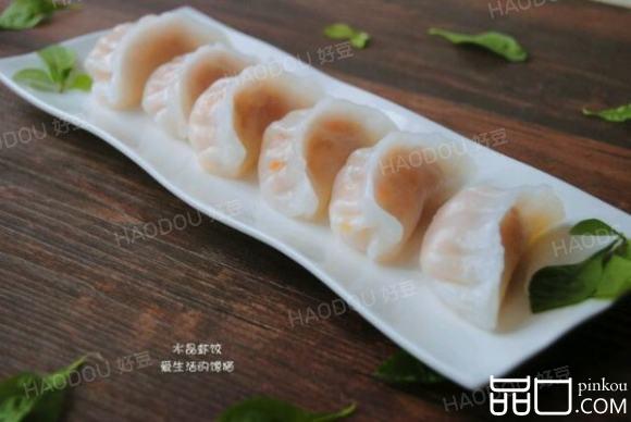 猪油渣水晶虾饺