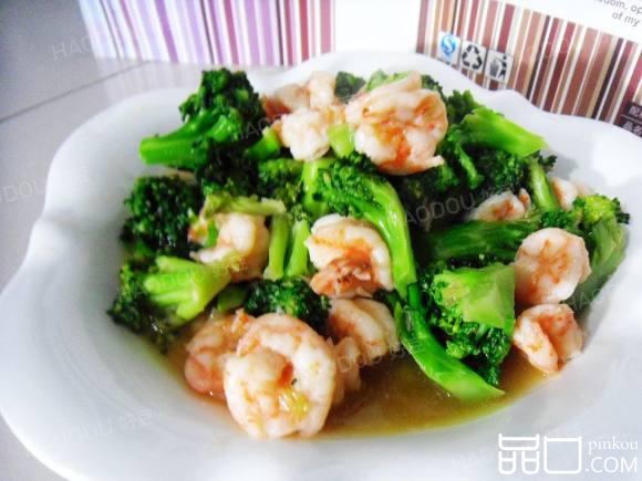 虾球西兰花