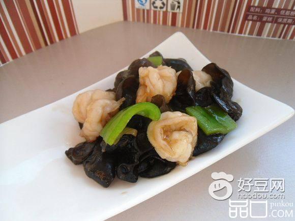 青椒木耳炒虾仁
