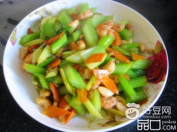 腰果芹菜