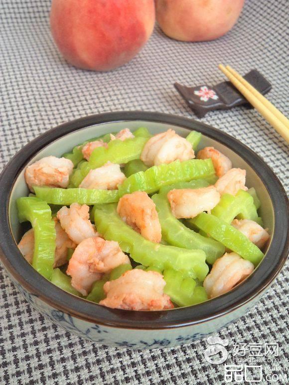 虾仁炒苦瓜
