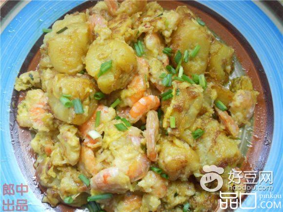 香蕉炒虾仁