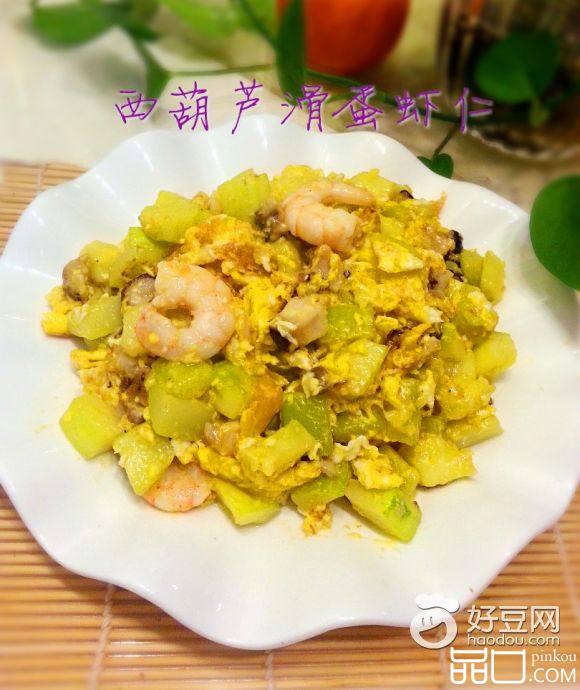 西葫芦滑蛋虾仁