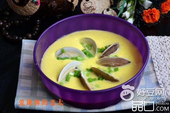 文蛤蒸鸡蛋