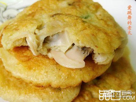 文蛤饼