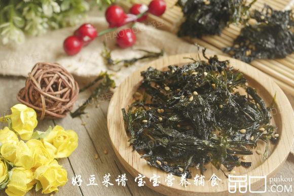 香脆海苔