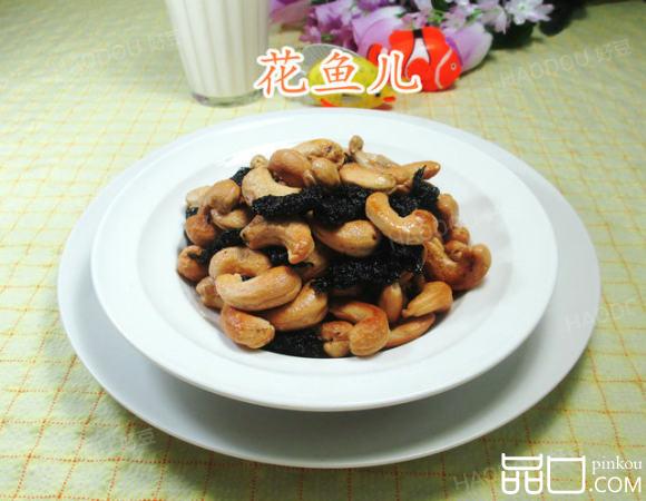 紫菜炒腰果