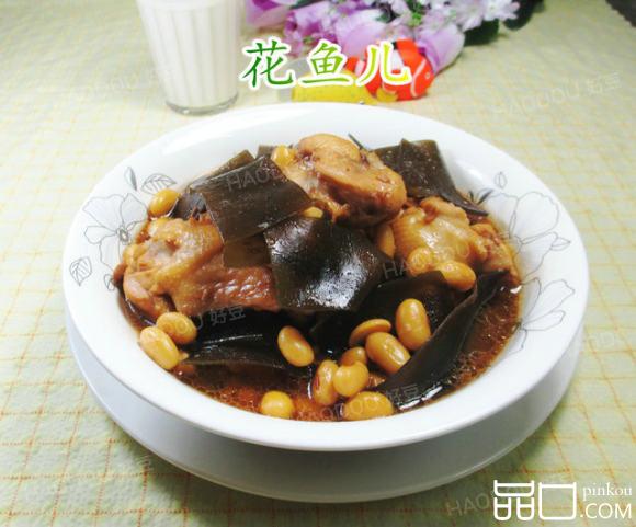 黄豆海带焖鸡翅根