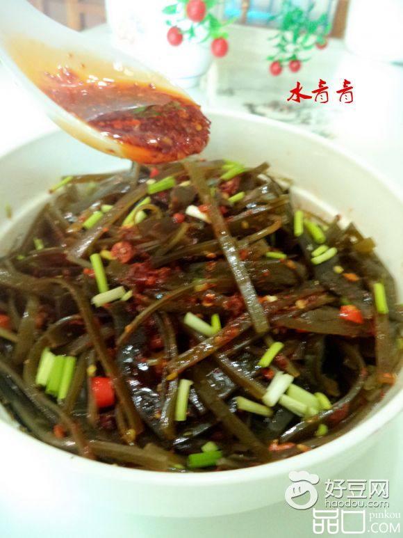 辣椒油拌海带