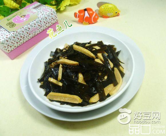 豆腐干炒海带