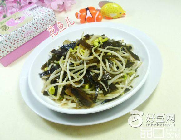 海带炒黄豆芽