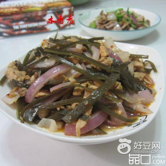 海带洋葱肉丝