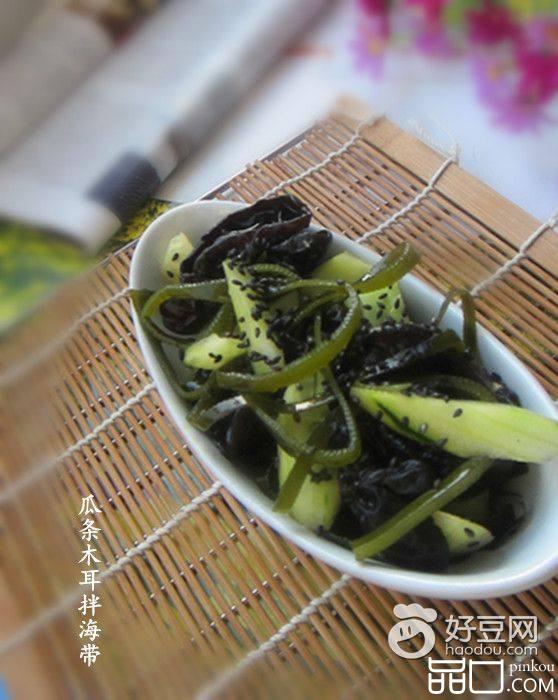 瓜条木耳拌海带