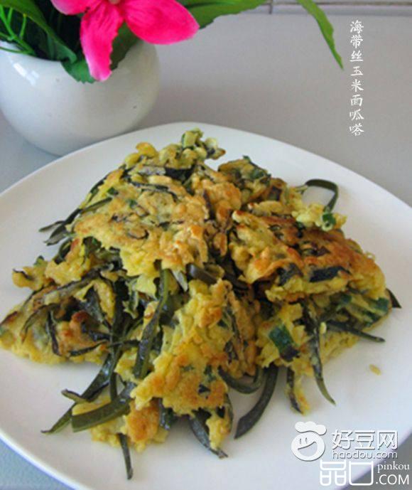 海带丝玉米面呱嗒