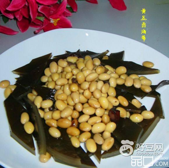 黄豆卤海带