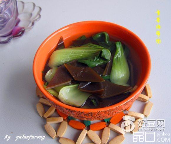 青菜海带汤