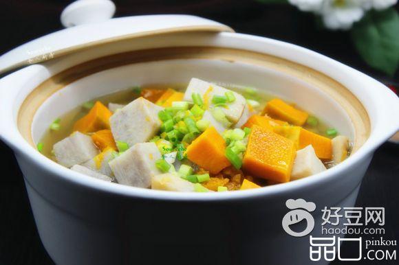 南瓜芋头煲