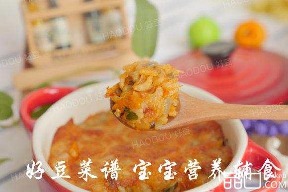 南瓜香菇焖饭 宝宝辅