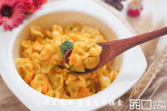 奶香南瓜意面