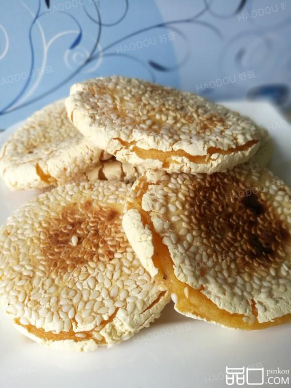 南瓜芝麻饼