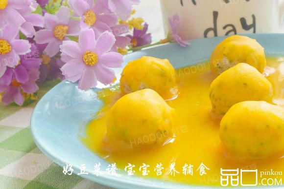 南瓜奶酪虾球