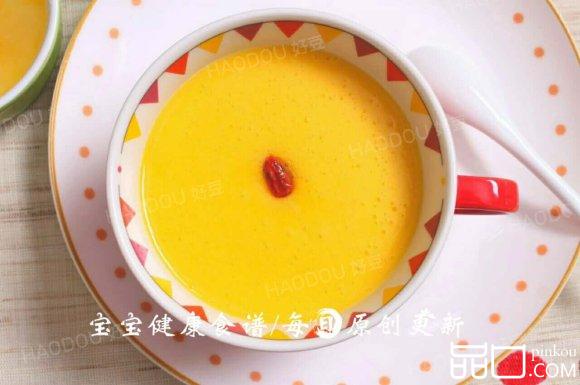 南瓜银耳甜汤