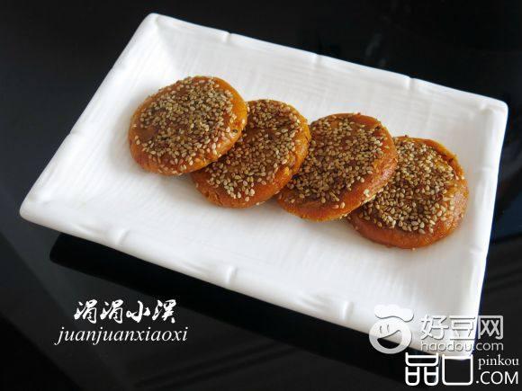 南瓜糯米豆沙饼