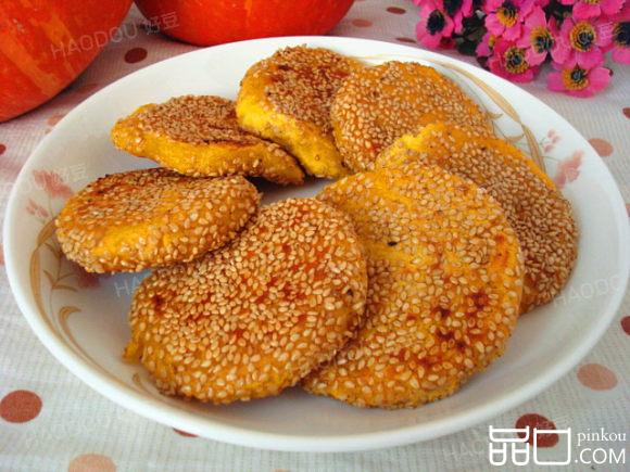 南瓜玉米面芝麻饼