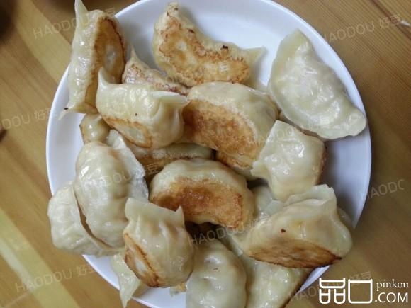 南瓜素锅贴