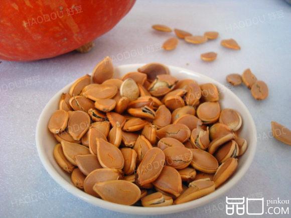 烤南瓜子