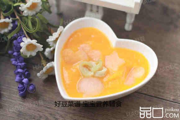 双瓜浓汤