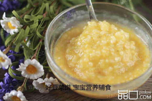 南瓜香蕉燕麦粥