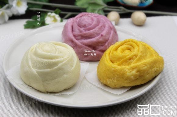 多彩玫瑰馒头