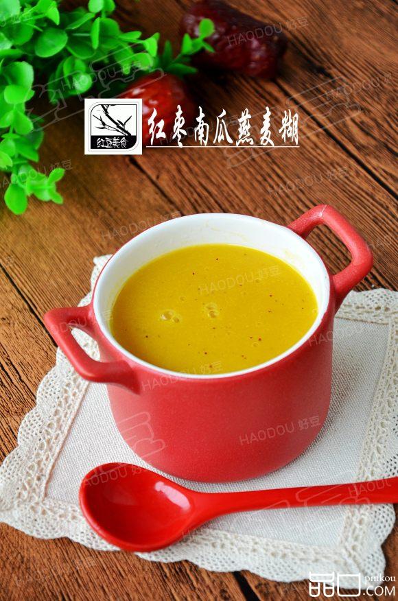 红枣南瓜燕麦糊#多效