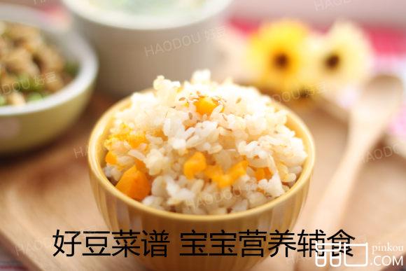 南瓜糙米饭