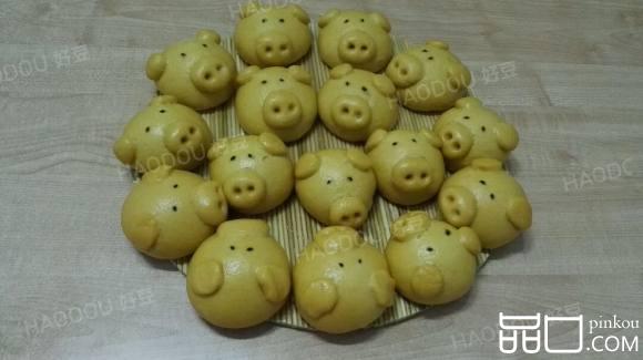 南瓜黄金招财猪馒头