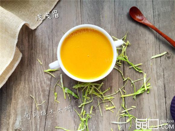 南瓜糙米米糊