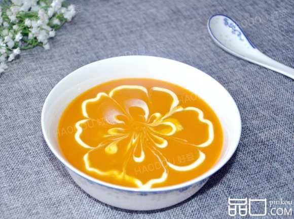 南瓜浓汤拉花