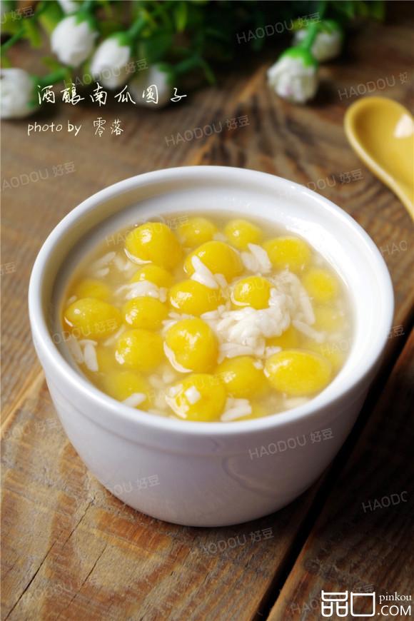酒酿南瓜园子