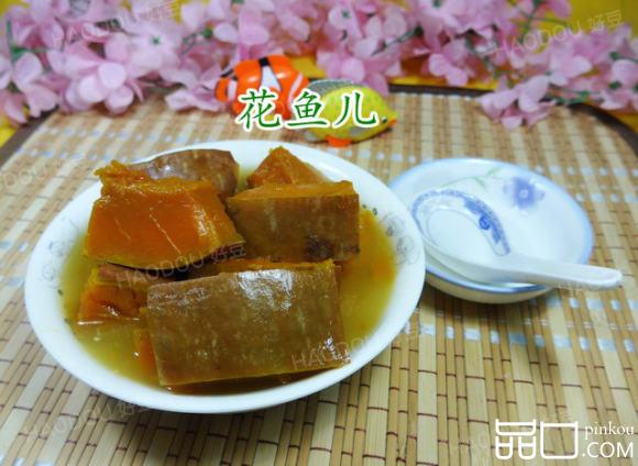 冰糖南瓜