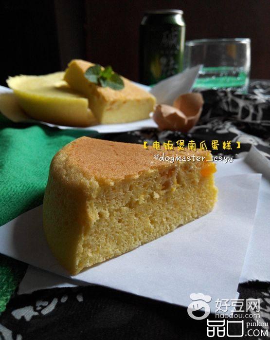 电饭煲南瓜蛋糕