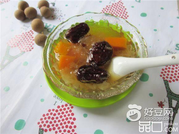 南瓜红枣银耳汤